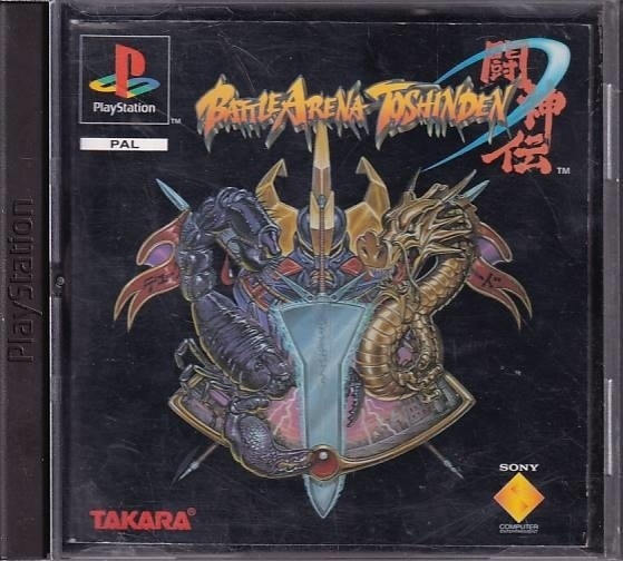 Battle Arena Toshinden - Missing Front Cover Insert - PS1 (B Grade) (Used) (Eng)