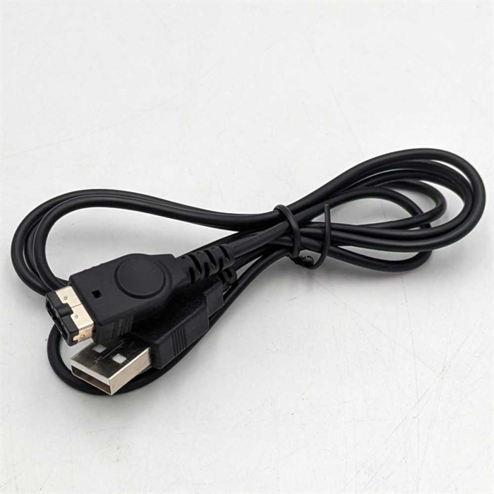 Game Boy Advance SP USB Charging Cable - GameBoy Advance SP Accessories (B Grade) (Used)