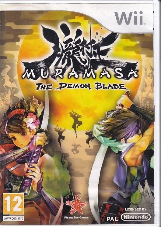 Muramasa The Demon Blade - in Foil - Nintendo Wii (AA Grade) (Used) (eng)