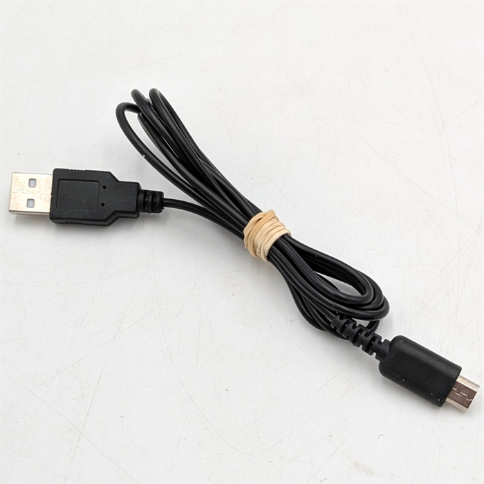 Nintendo DS Lite USB Charger Cable - Nintendo DS Accessories (B Grade) (Used)