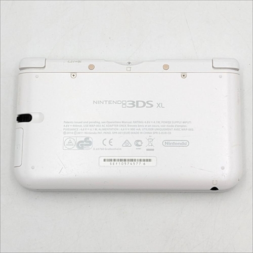 Nintendo 3DS XL - White - Console - SNR SEF105745776 (B Grade) (Used)
