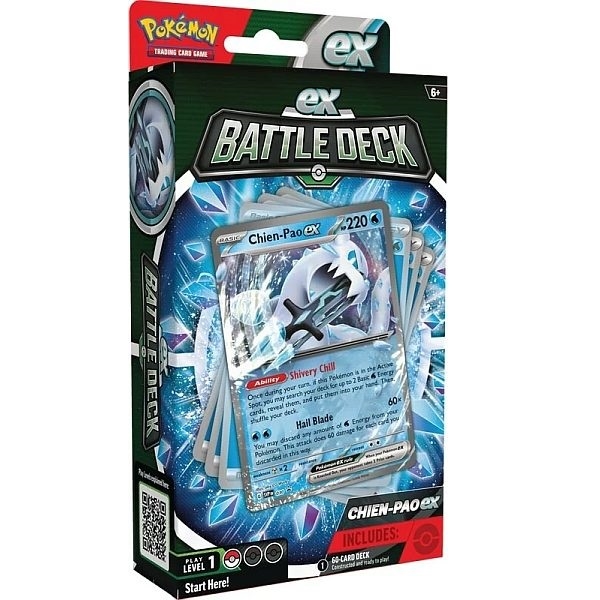 Pokemon EX Battle Deck Houndoom EX - Pokemon card EN